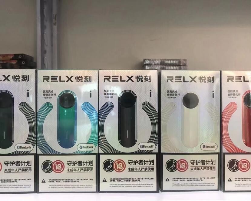 悦乐电子烟危害身体么 悦乐电子烟官网